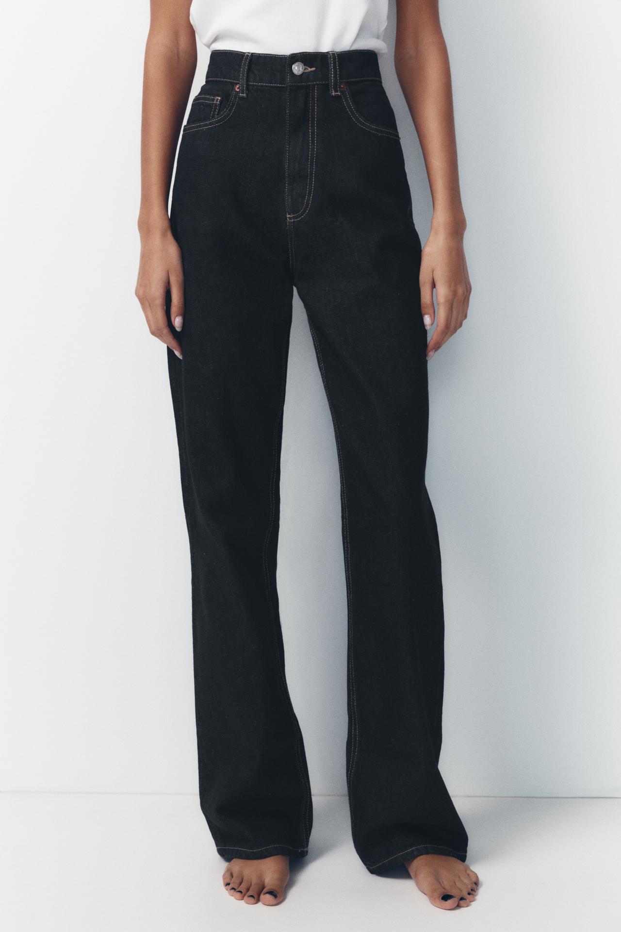ZARA TRF High-Waist Wide-Leg Full-Length Jeans