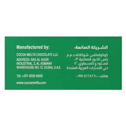 Barquillo Pistachio Coated Chocolate 200 g