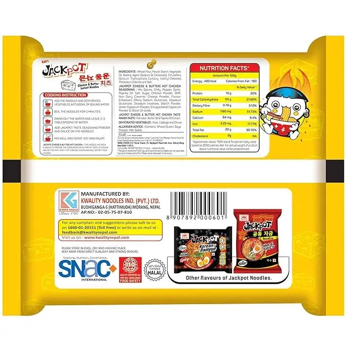 Kab's Jackpot Hot Chicken Cheese & Butter Instant Noodles 500 g