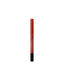 HUDA BEAUTY Lip Contour Mini – Universal Red