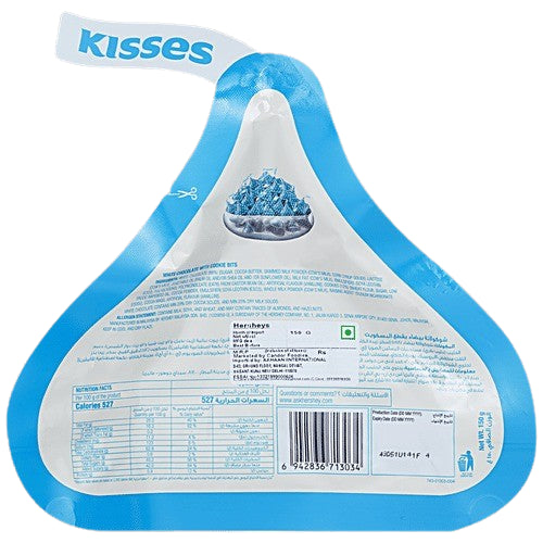 Hershey's Kisses Cookies And Creme 150 g
