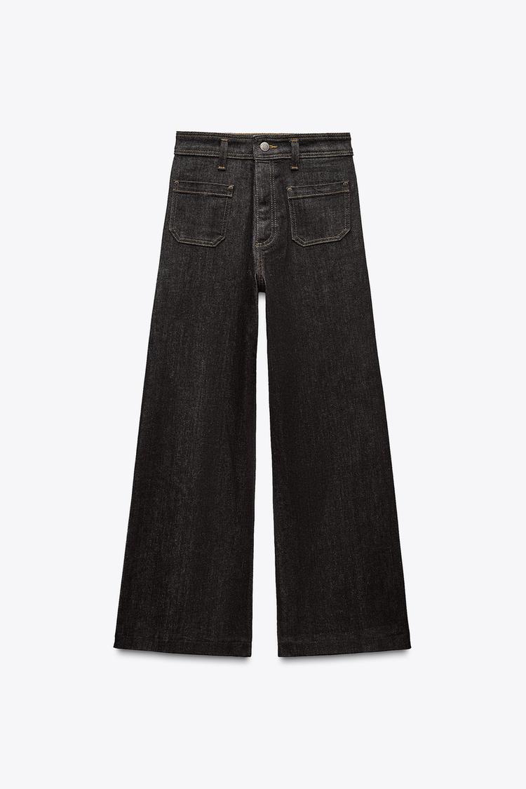 なる　1014 ZARA ZW Collection Wide-Leg High-Waist Jeans – Trader Bros