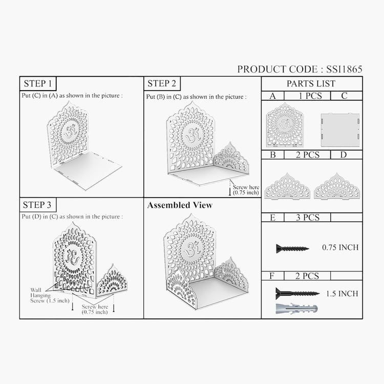 HOME SPARKLE Om Mandir Wall Shelf - Brown