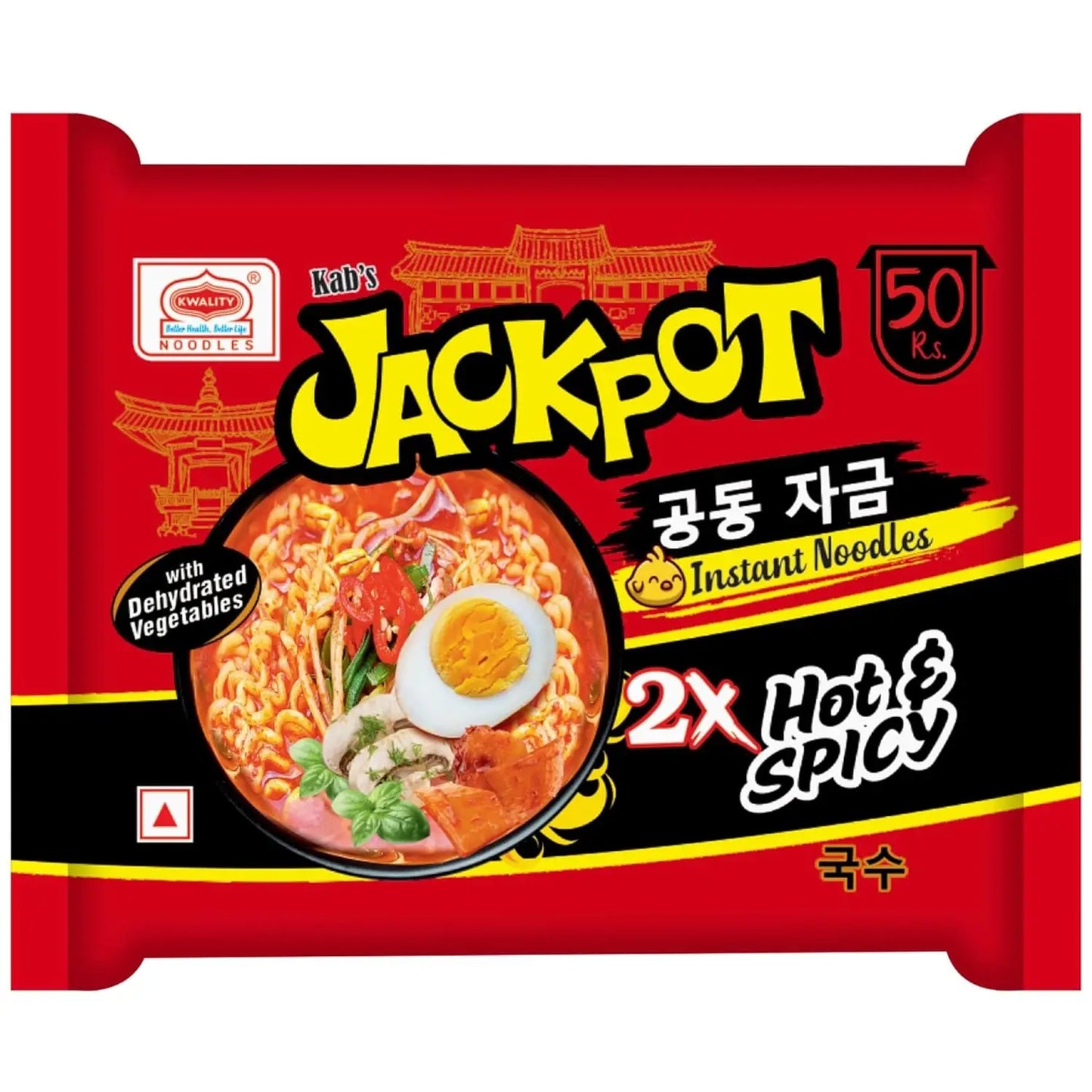 Jackpot 2x Hot & Spicy Instant Noodles (5 in 1) 500 g