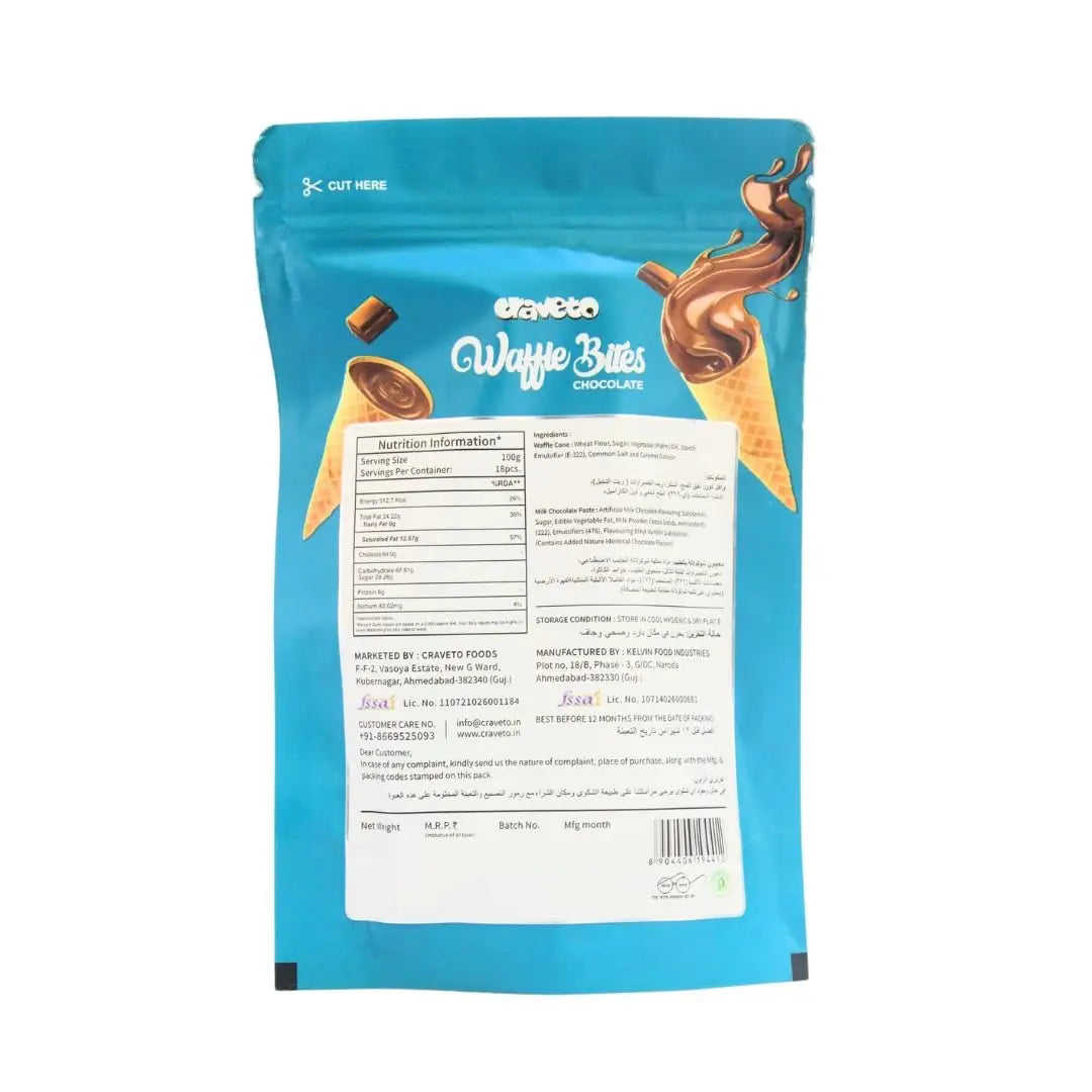 Craveto Chocolate Waffle Cones 110 g