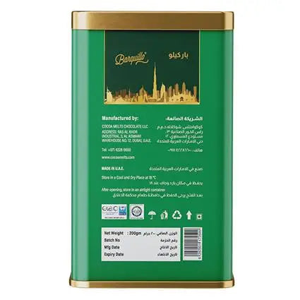 Barquillo Pistachio Coated Chocolate 200 g