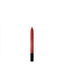 HUDA BEAUTY Lip Contour Mini – Universal Red