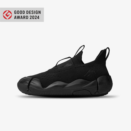 Aretto Leaps Kids Shoes S1 (EU 20 - 22) / All Black