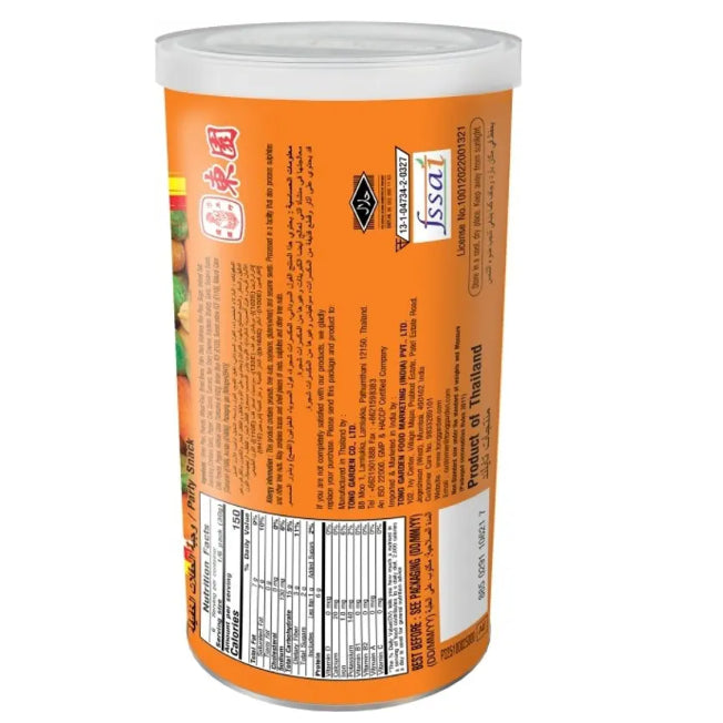 Tong Garden Party Snacks 180 g