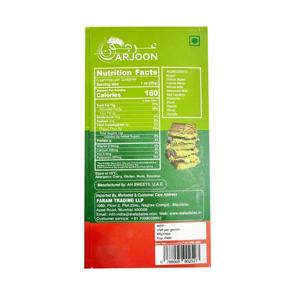 Arjoon Kunafa Pistachio Cream Chocolate Bar 185 g